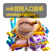 mk官网入口登录在公共设备上使用后的处理配图